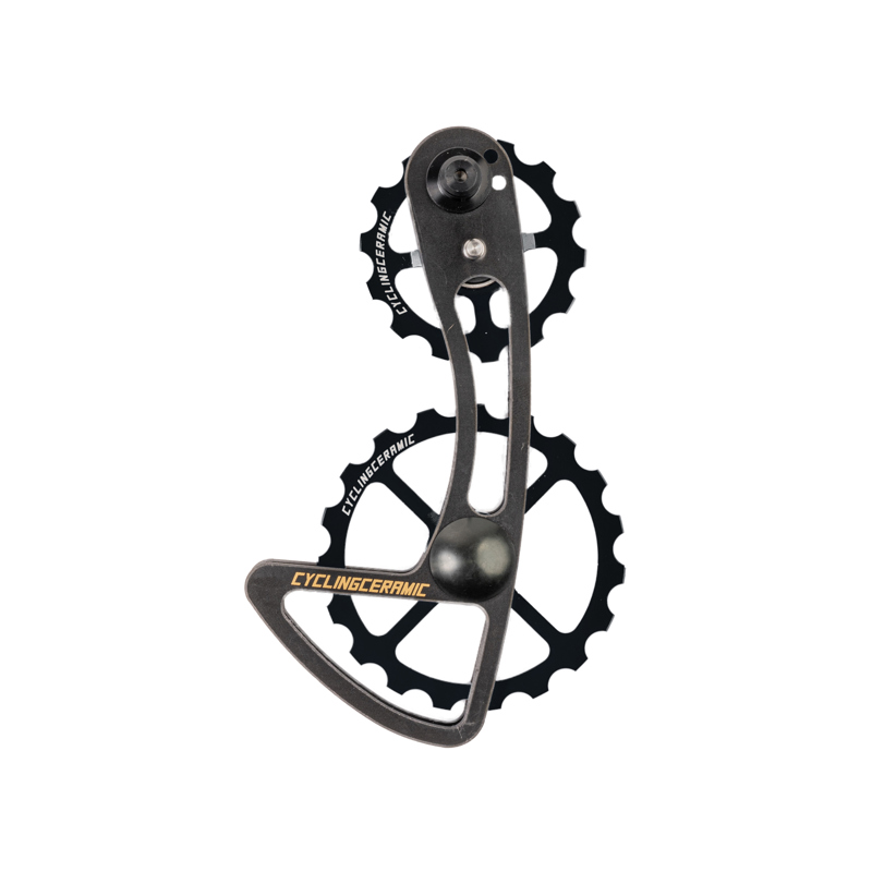 Cycling Ceramic Oversized Derailleur Cage - Shimano 105 Di2 (R7100/50) - 12s