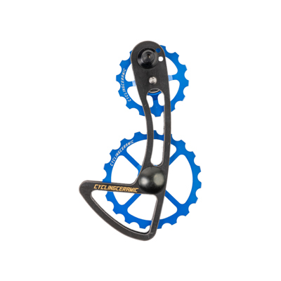 Cycling Ceramic Oversized Derailleur Cage - Shimano 105 Di2 (R7100/50) - 12s