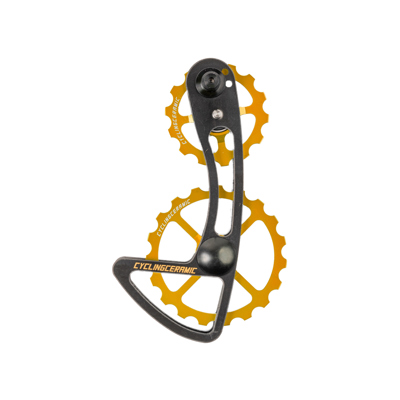 Cycling Ceramic Oversized Derailleur Cage - Shimano 105 Di2 (R7100/50) - 12s