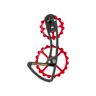 Cycling Ceramic Oversized Derailleur Cage - Shimano 105 Di2 (R7100/50) - 12s